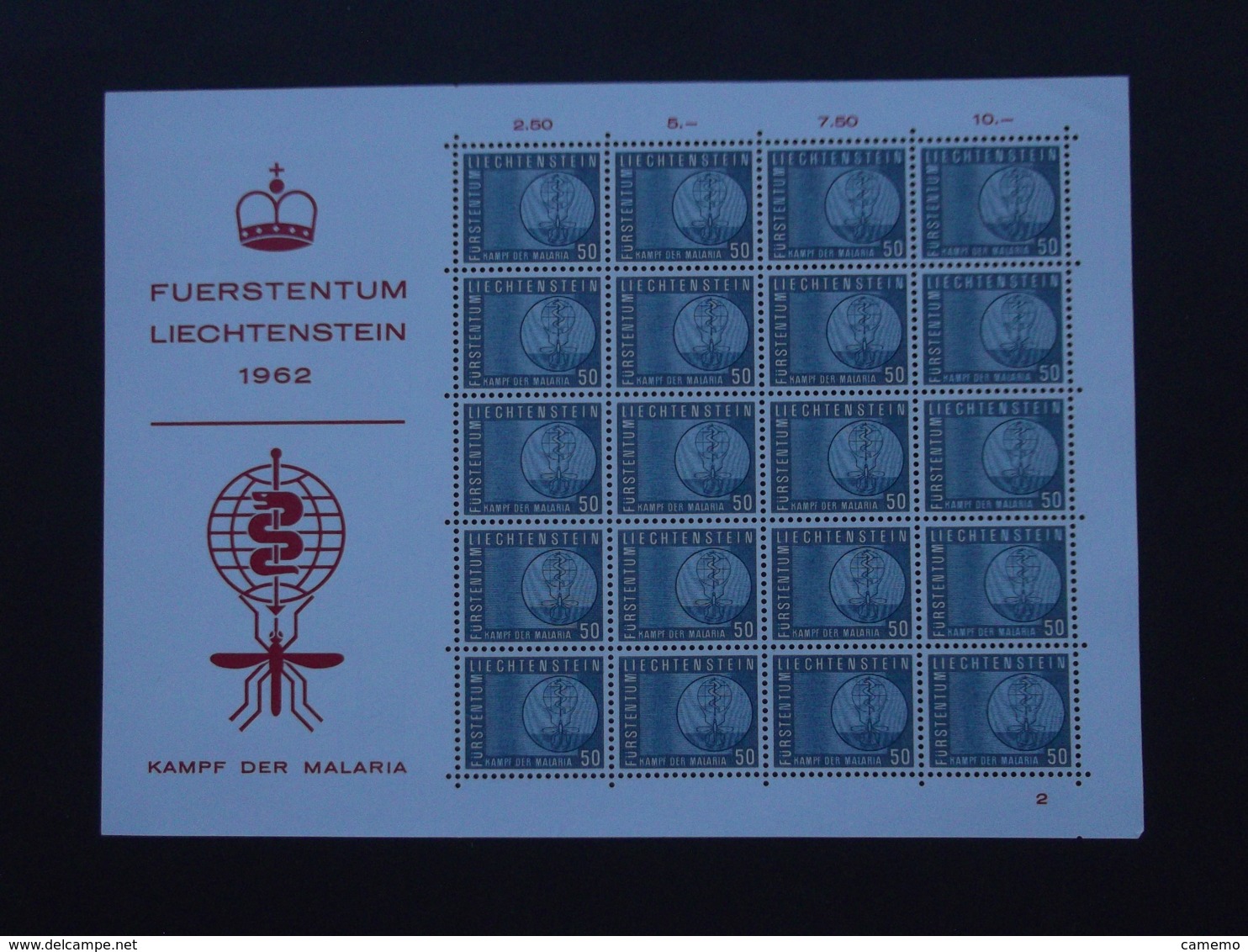 LIECHTENSTEIN 1962, KAMPF DER MALARIA - FIGHT AGAINST MALARIA - Disease