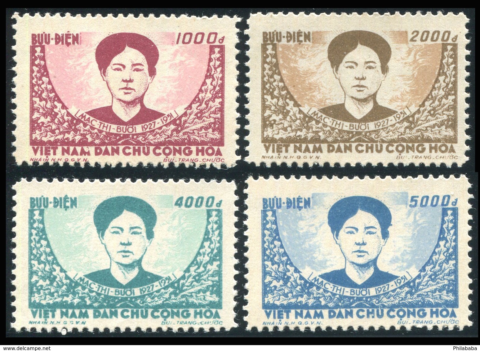 Vietnam Du Nord 1956 YT 108-111 ; Mi# 46-49 MNG (*) - Vietnam