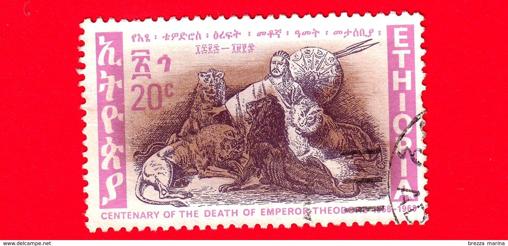 ETIOPIA - Usato - 1968 - Centenario Della Morte Dell'imperatore Theodore - Leoni - 20 - Etiopia