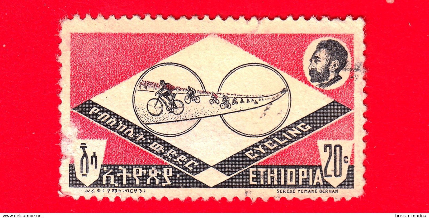 ETIOPIA - Usato - 1962 - Coppa Di Calcio Africana - Ciclismo - 20 - Etiopia