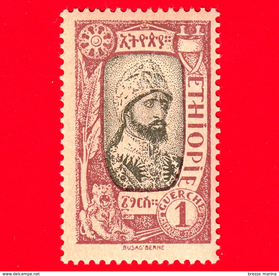 Nuovo - MNL - ETIOPIA - 1919 - Vedute - Principe Tafari - 1 - Ethiopie