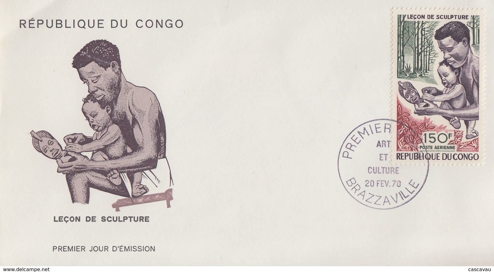 Enveloppe  FDC   1er    Jour    CONGO     Art  Et  Culture    1970 - FDC