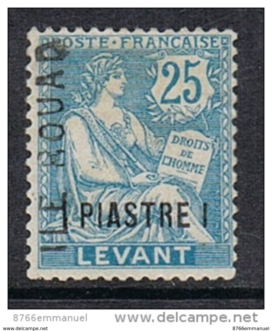ROUAD N°3 N*  Signé Th. Lemaire - Unused Stamps