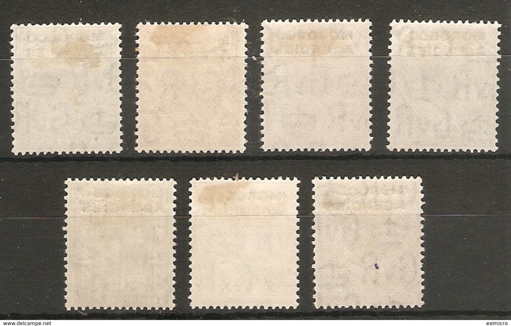 MOROCCO AGENCIES 1925 - 1936 WATERMARK BLOCK CYPHER SET SG 55/61 MOUNTED MINT Cat £55 - Bureaux Au Maroc / Tanger (...-1958)