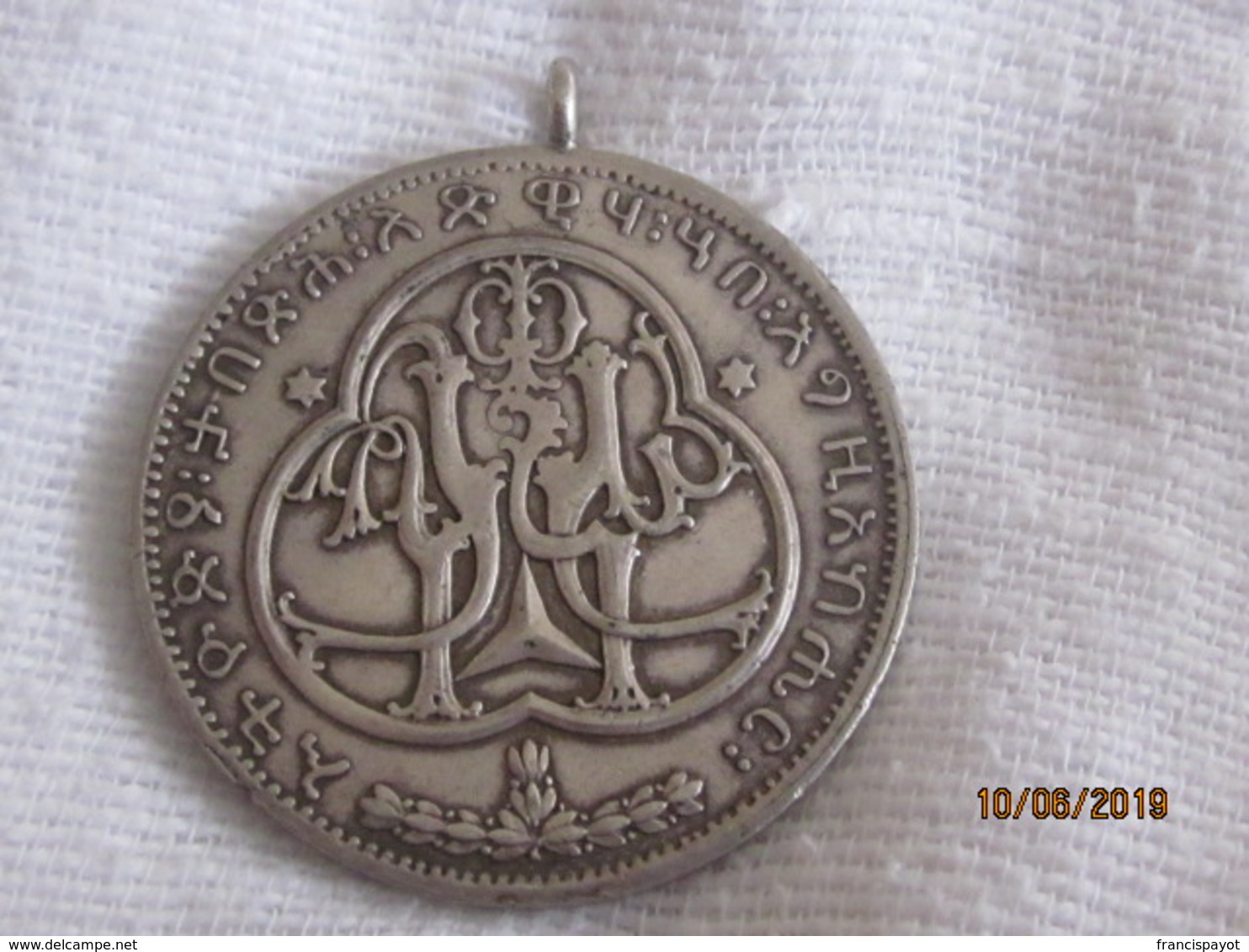 Haile Selassie Coronation Medal (40 Mm) Silver - Non Classés