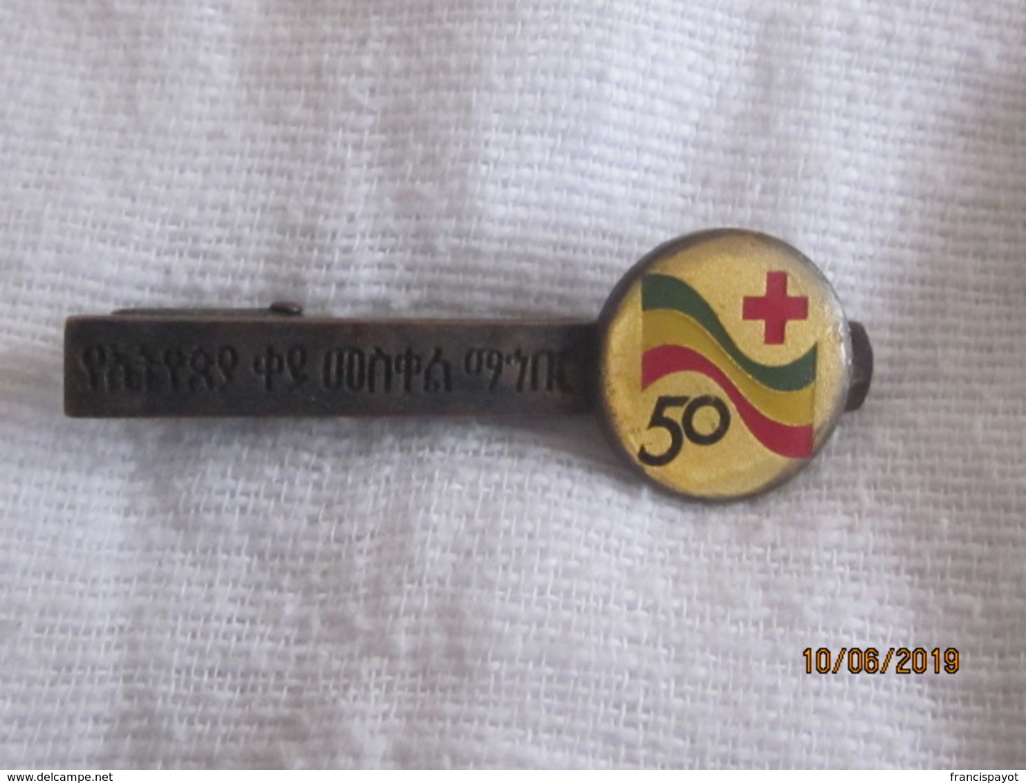 Ethiopie: Tie Clip (pince-cravate) 50th Anniversary Of The Ethiopian Red Cross - Obj. 'Remember Of'