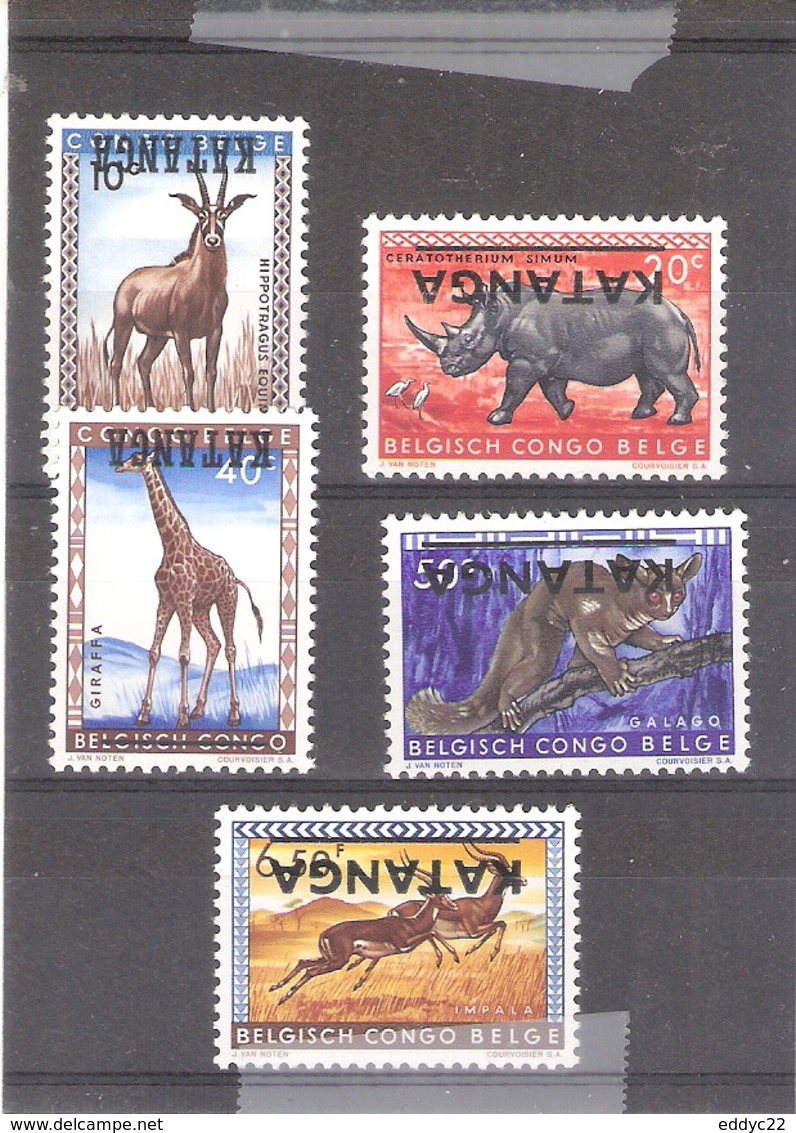 Katanga - Animaux - Surcharge Renversée Sur 6-7-8-9-15 - XX/MNH (à Voir) - Katanga