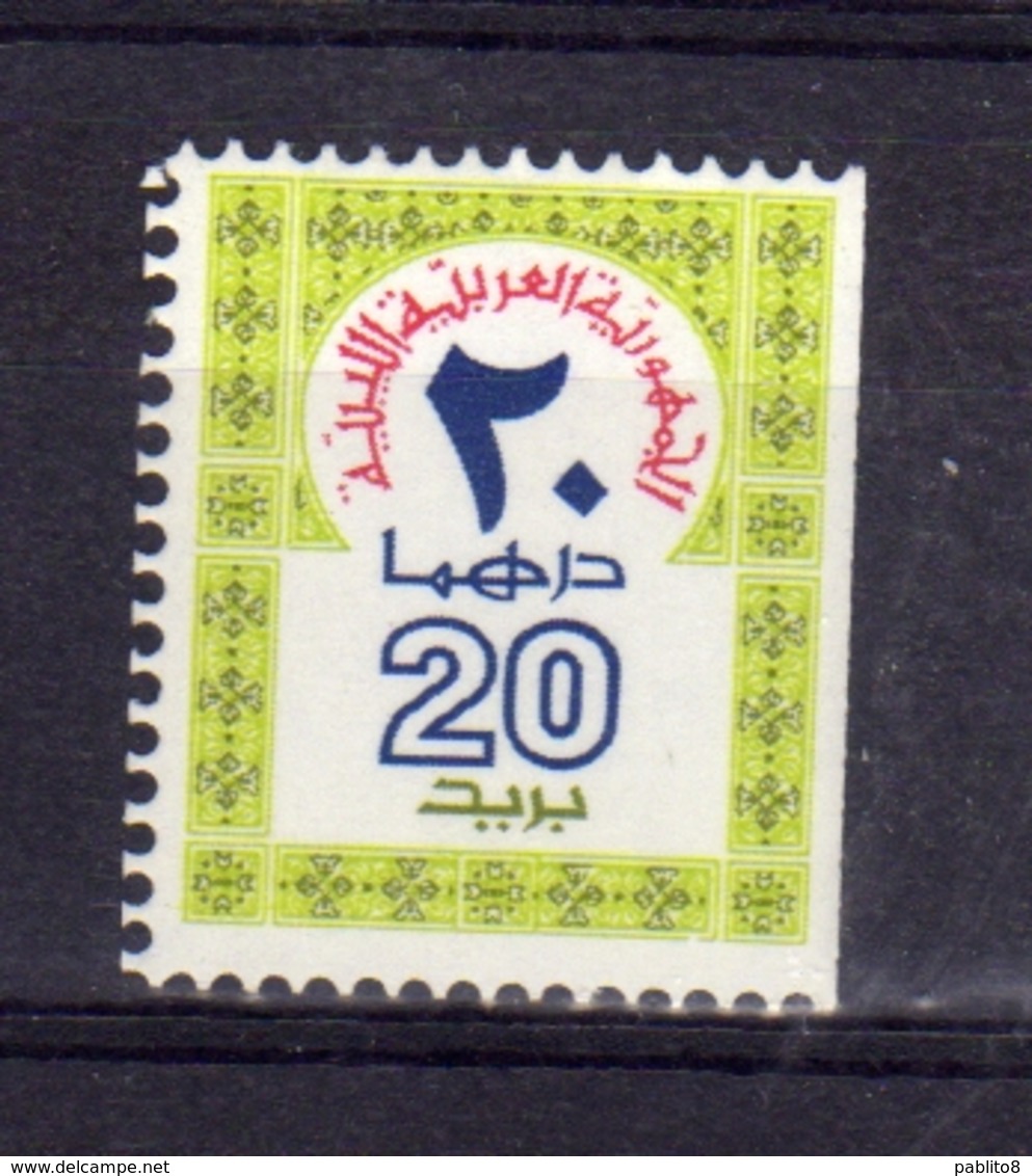 LIBYA LIBIA REPUBLIC GADDAFI ISSUE GHEDDAFI 1977 VARIETY VARIETÀ COIL STAMPS NUMERALS FRANCOBOLLI BOBINA 20d MNH - Libye