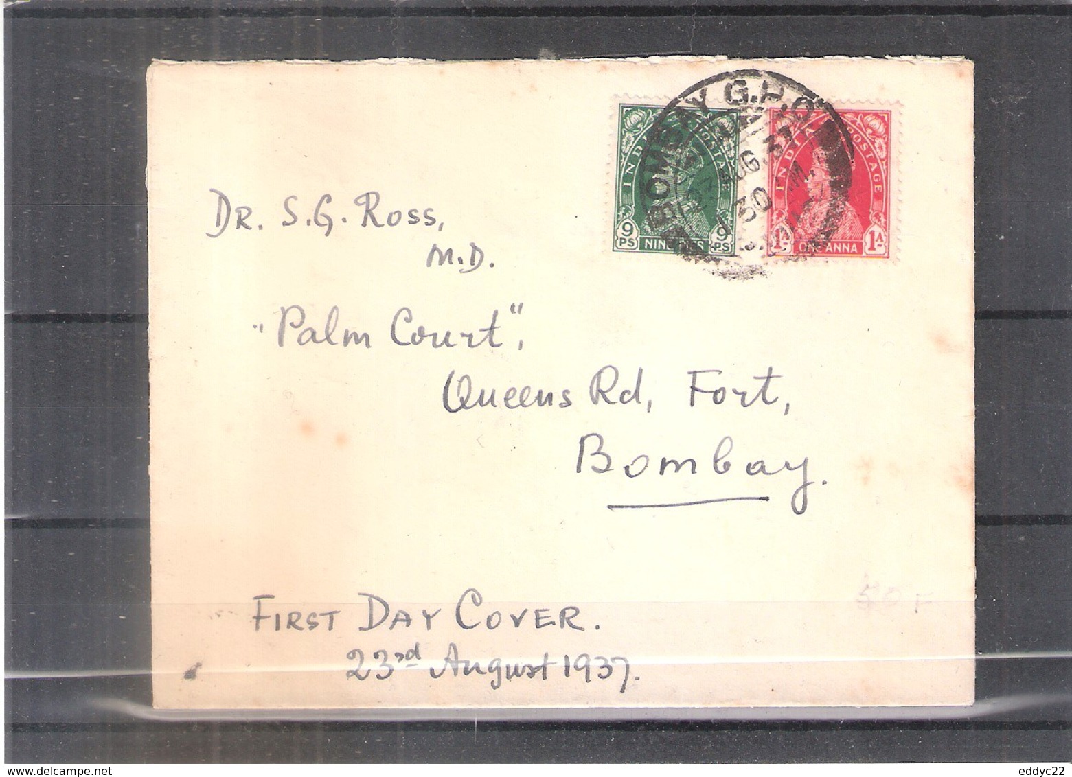 Little FDC India - 1937 (to See) - FDC