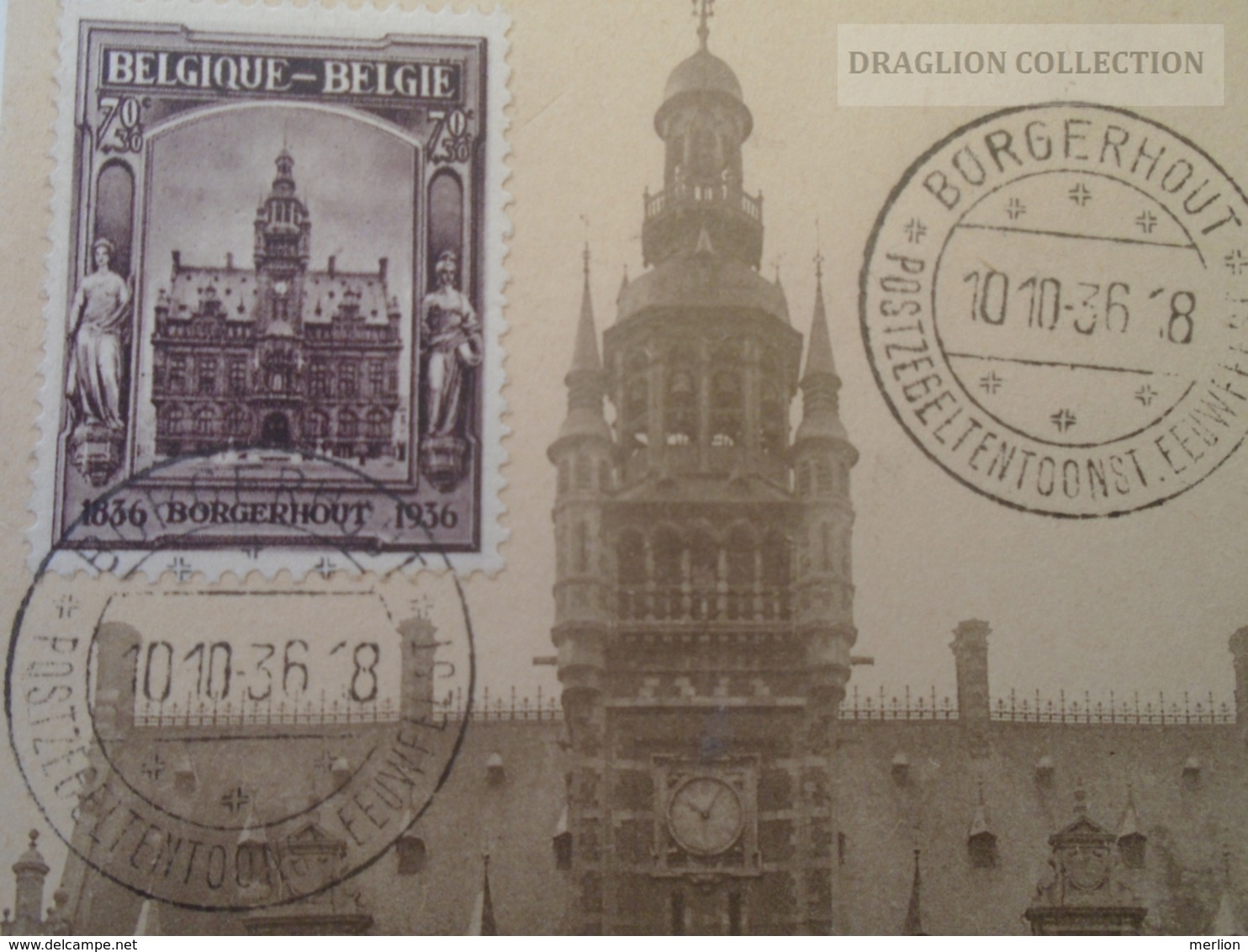 D164156  Maxicard  Carte Maximum  -  1936 - Maison Communale - Gemeentehuis - Borgerhout - Antwerpen - Antwerpen