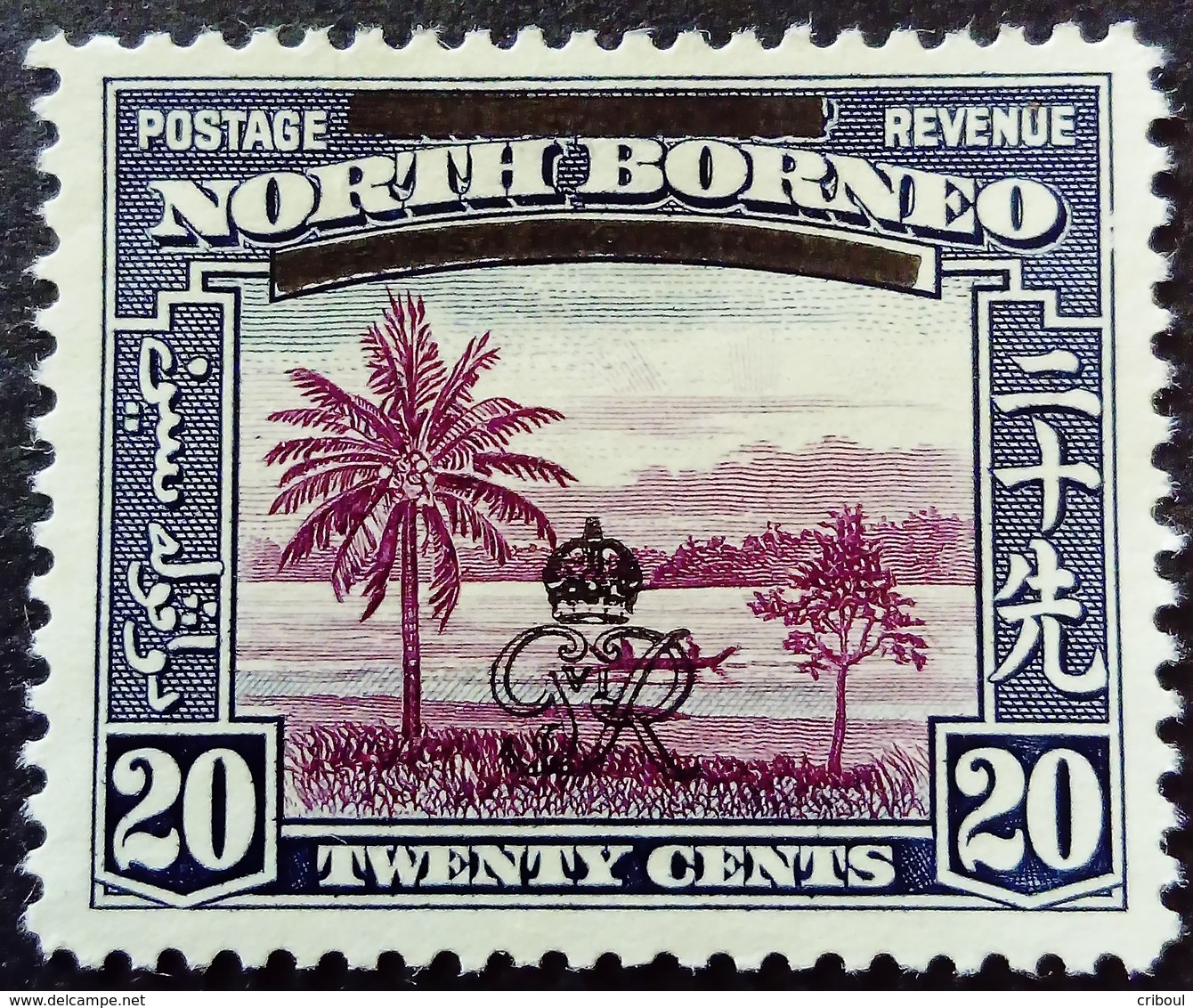 Borneo 1947 Paysage Landscape Surchargé Overprinted Yvert 268 Neuf Sans Gomme Unused Without Gum - Bornéo Du Nord (...-1963)