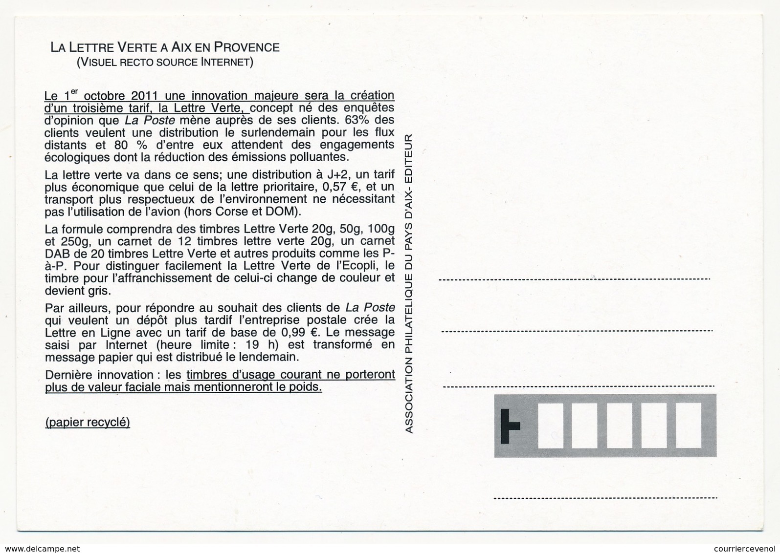 FRANCE => 3 Cartes Maximum - Marianne Lettre Verte 50g / 250 G / Etiquette Illustrée - 30 Sept 2011 - Aix En Provence - 2010-2019