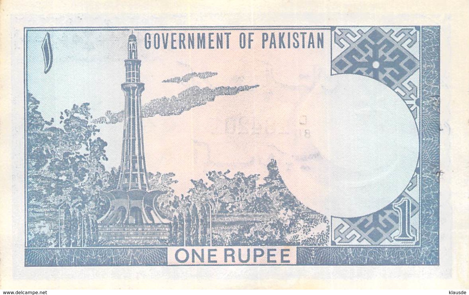 1 Rupie Pakistan UNC - Pakistan