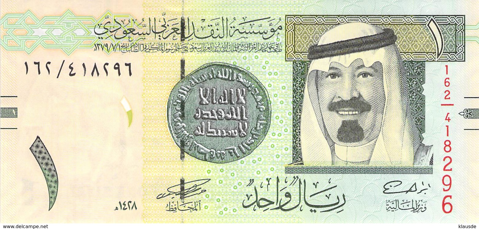 1 Riyal Saudi Arabien 2007 UNC - Saudi-Arabien