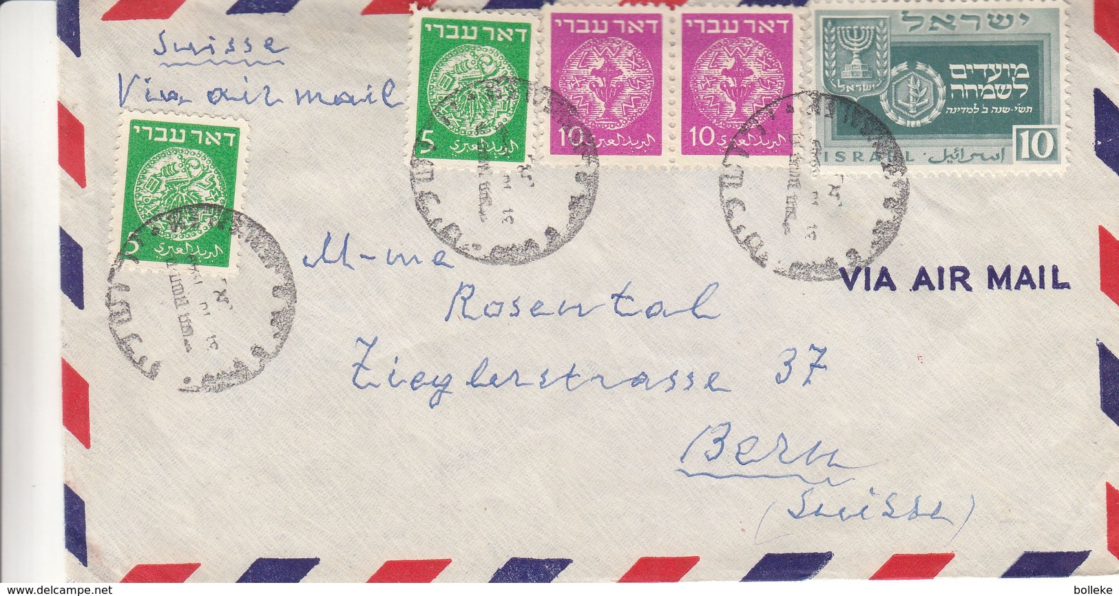 Israël - Lettre De 1949 - Oblit Jerusalem - Exp Vers Bern - Monnaies - Lettres & Documents