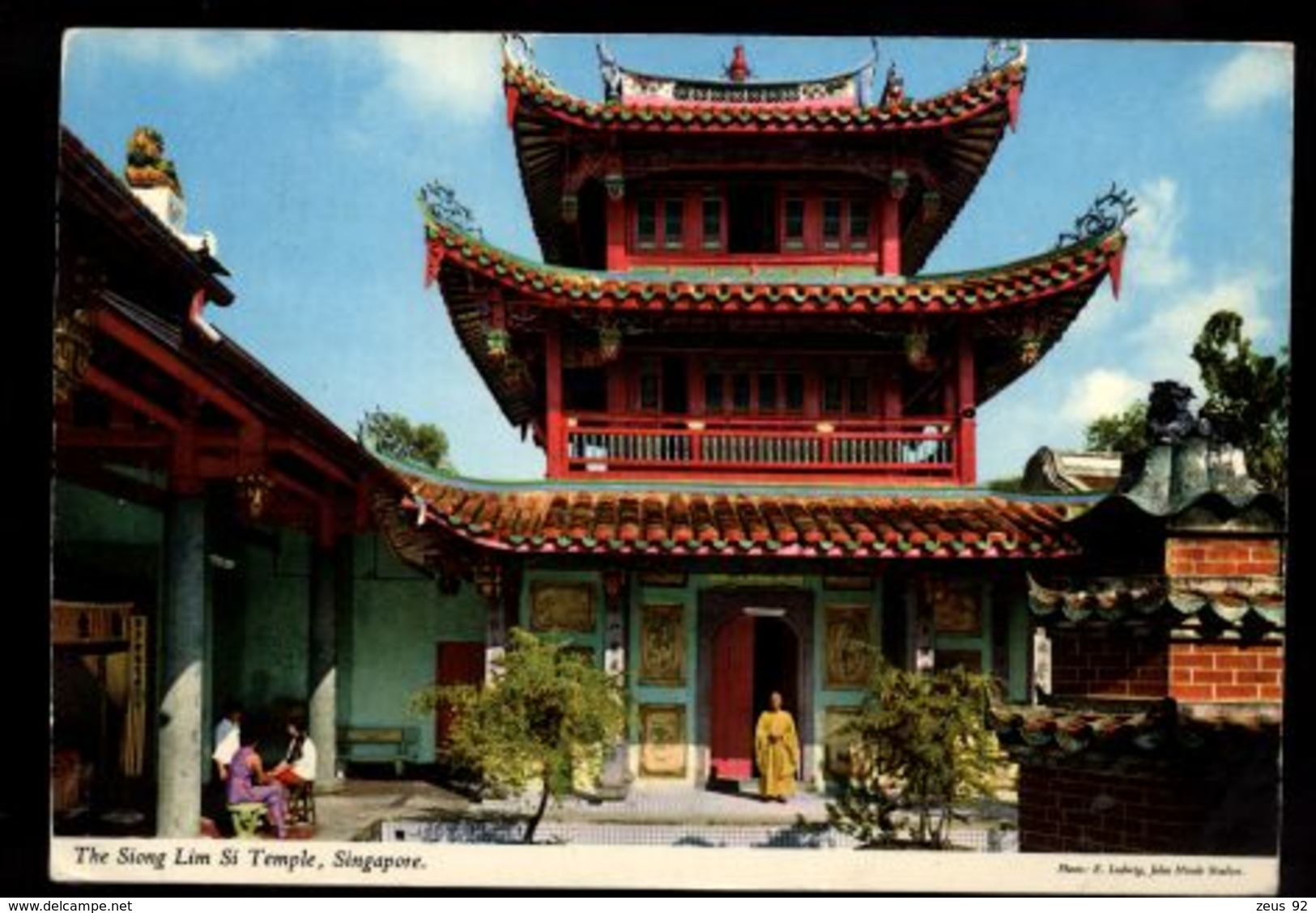 C1434 SINGAPORE - SIONG LIM SI TEMPLE 1973 - Singapore