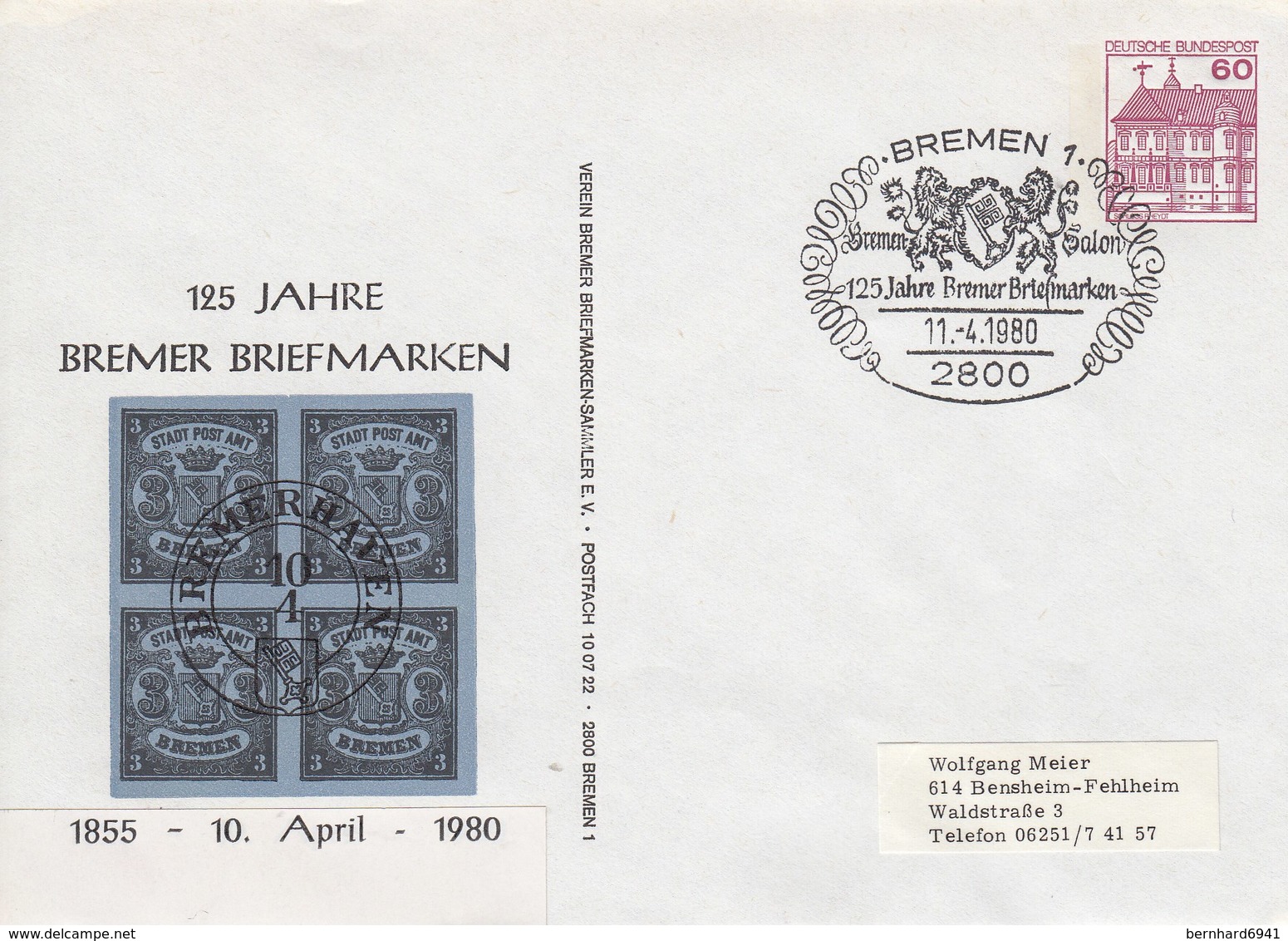 PU 115/41a  125 Jahre Bremer Briefmarken 1855 - 1980, Bremen 1 - Privatumschläge - Gebraucht