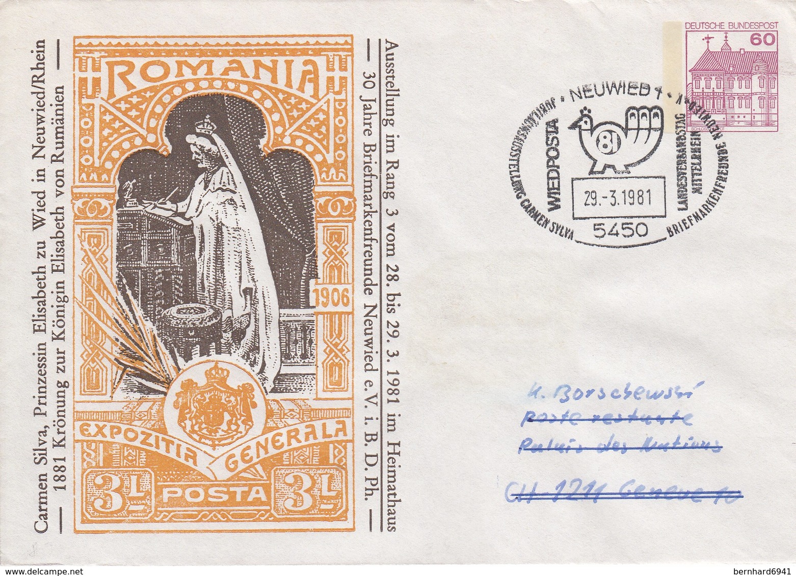 PU 115/86a  30 Jahre Briefmarkenfreunde Neuwied E.V. Im BDPh -  Rang 3 1981, Neuwied 1 - Private Covers - Used