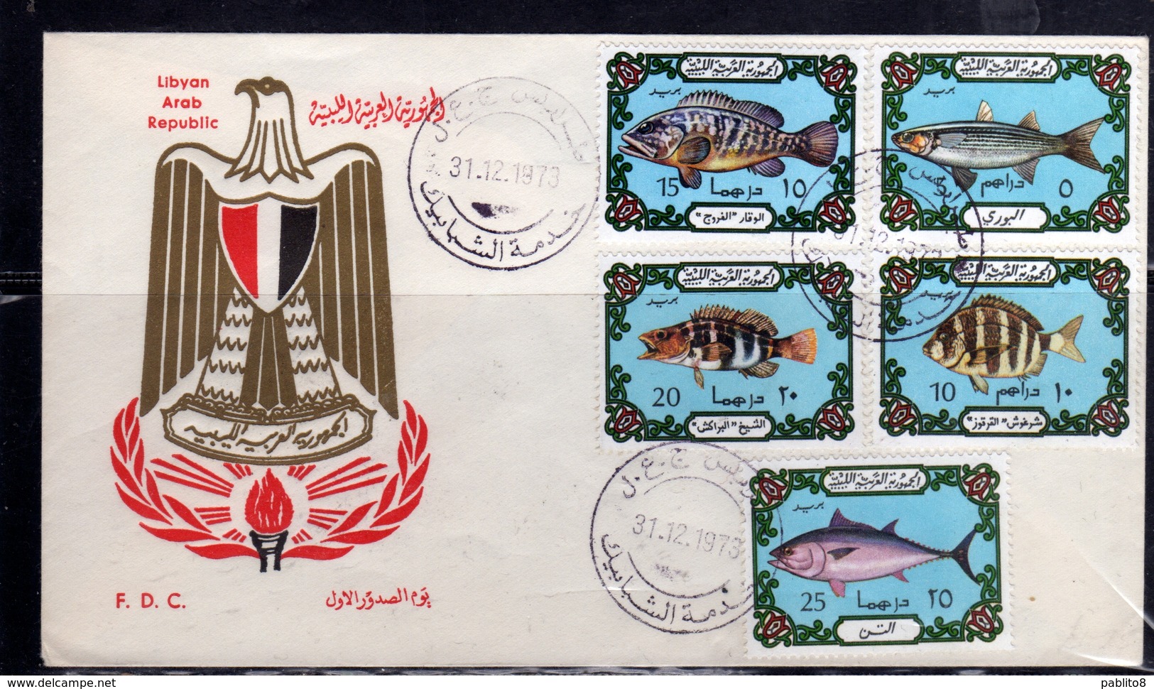 LIBYA LIBIA REPUBLIC GADDAFI ISSUE GHEDDAFI LAR 1973 FISHES PESCI POISSONS COMPLETE SET FDC - Libia