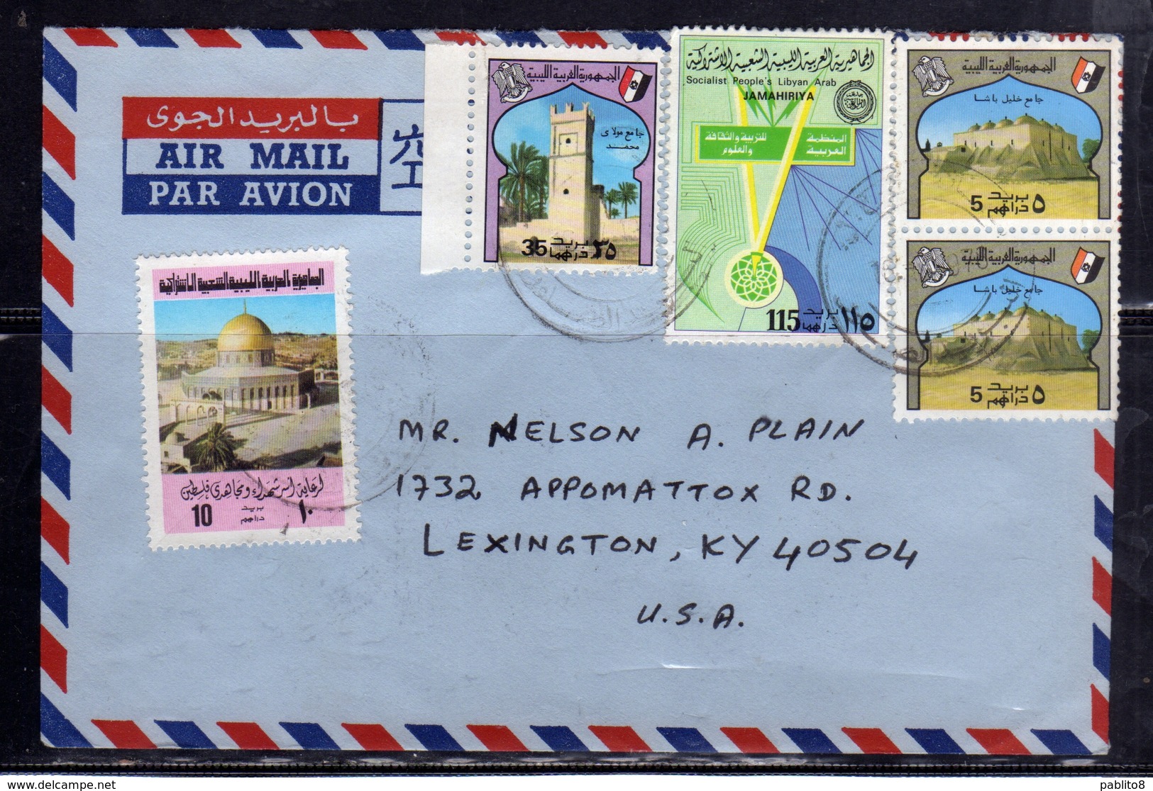 LIBYA LIBIA REPUBLIC GADDAFI ISSUE GHEDDAFI LAR 16 7 1978 AIR MAIL  PAR AVION LETTER COVER LETTERA LETTRE - Libia