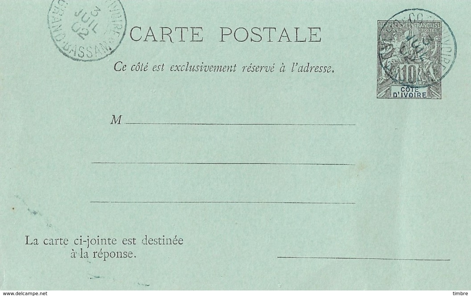 Entier Postal 10c Groupe Noir Cp Cote D Ivoire - Lettres & Documents