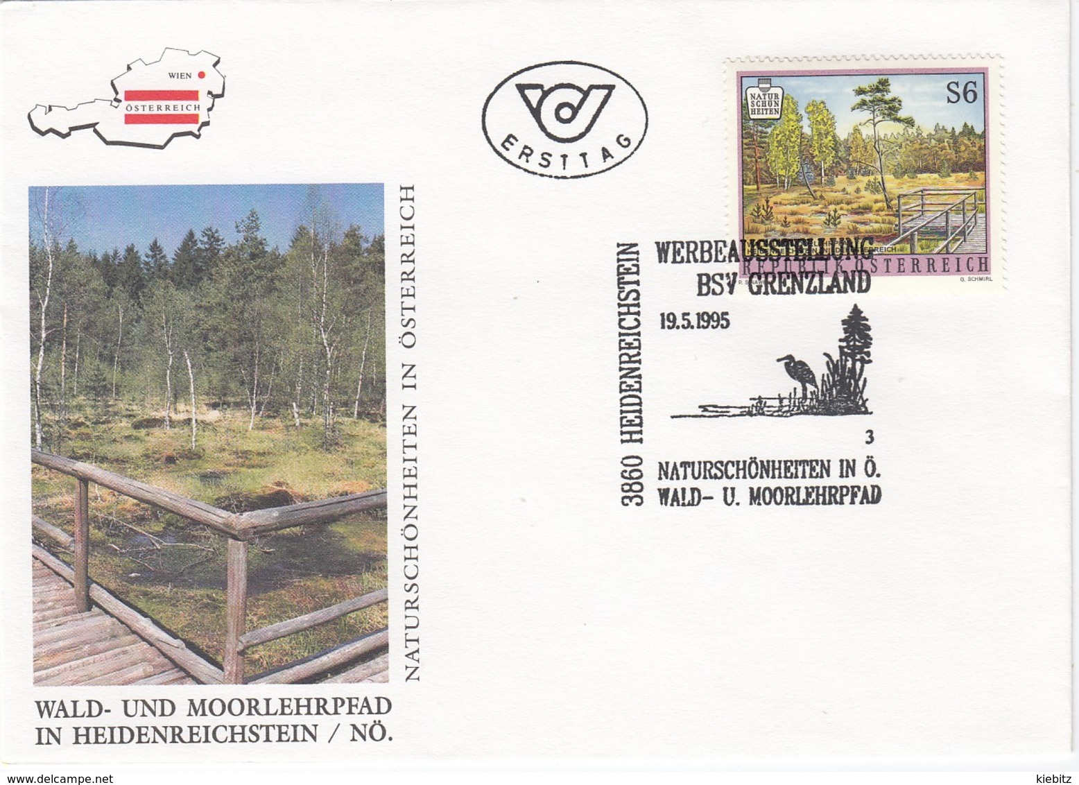 ÖSTERREICH 1995 - Naturschönheiten / Heidenreichstein In Niederösterreich - Sonderstempel FDC - Sonstige & Ohne Zuordnung