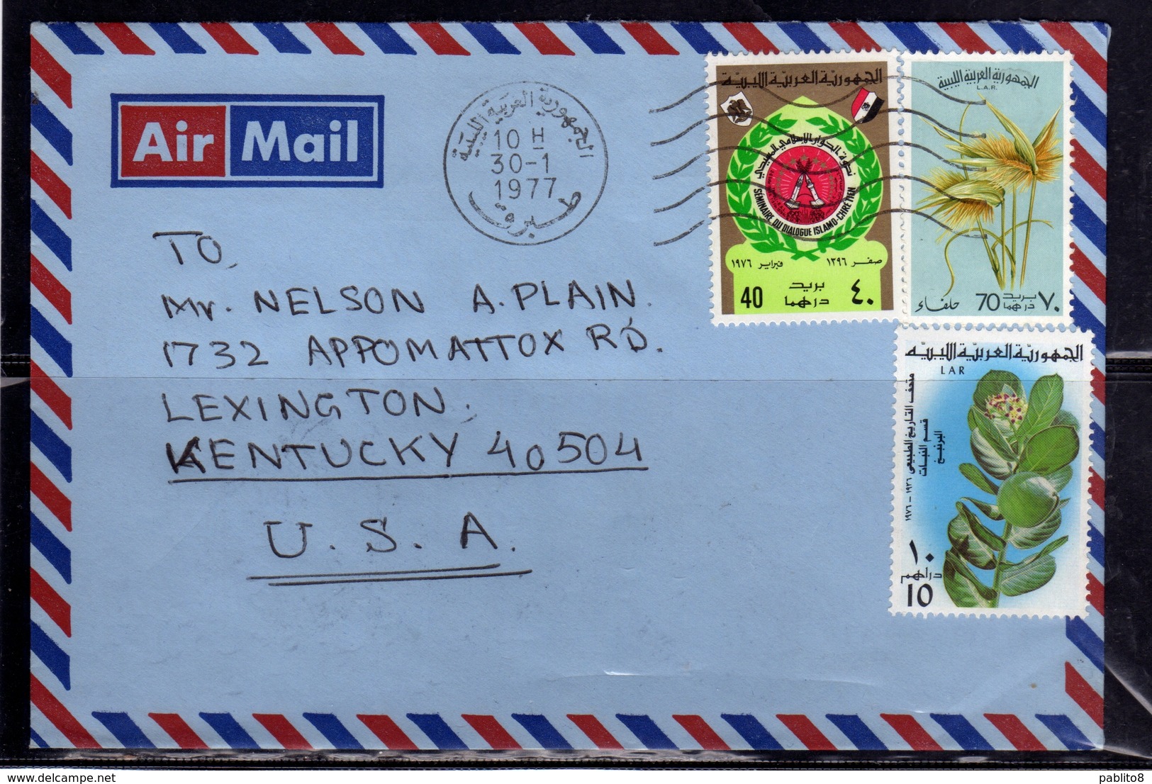 LIBYA LIBIA REPUBLIC GADDAFI ISSUE GHEDDAFI LAR 30 1 1977 AIR MAIL  PAR AVION LETTER COVER LETTERA LETTRE - Libia