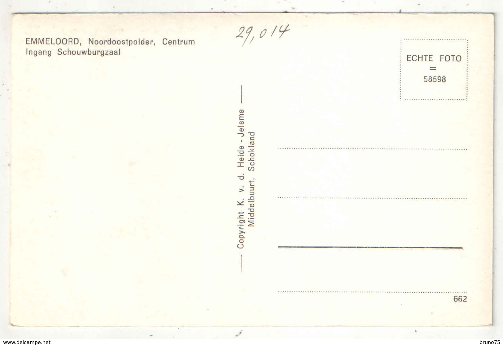 EMMELOORD - Noordoostpolder - Centrum Ingang Schouwburgzaal - Emmeloord