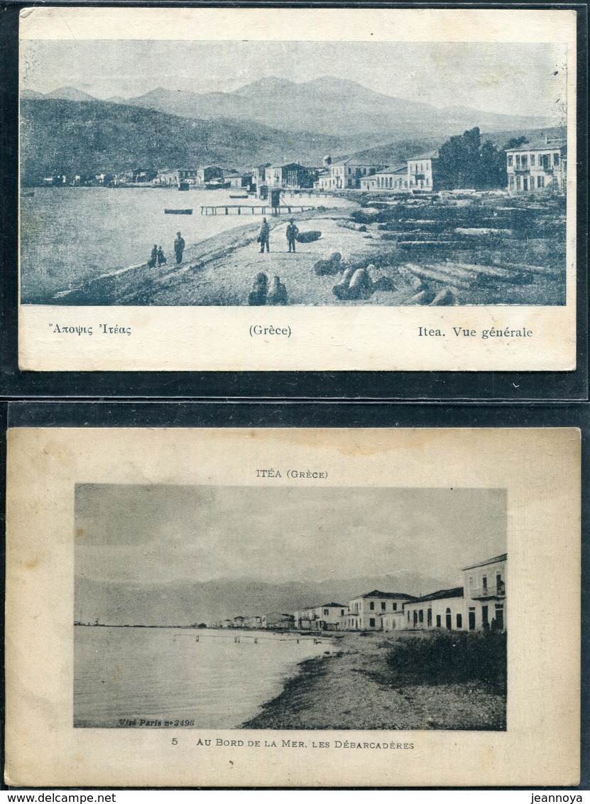 GRECE - 2 CP AVEC CAD " TRESOR ET POSTES 510C & 511 " - B/TB - Franquicia