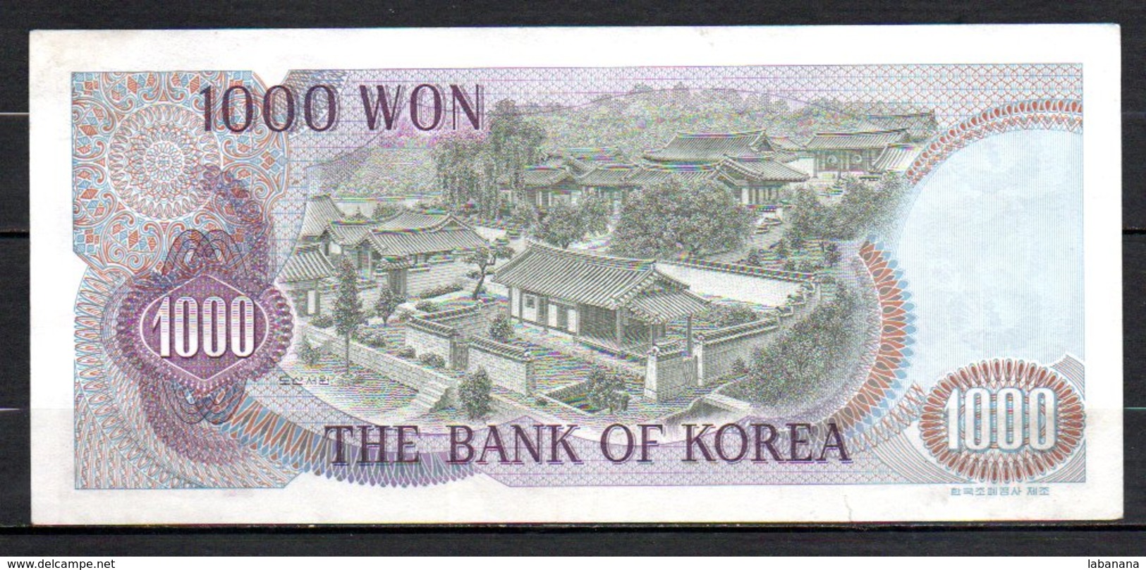 624-Corée Du Sud Billet De 1000 Won 1975 - 190 - Korea, South