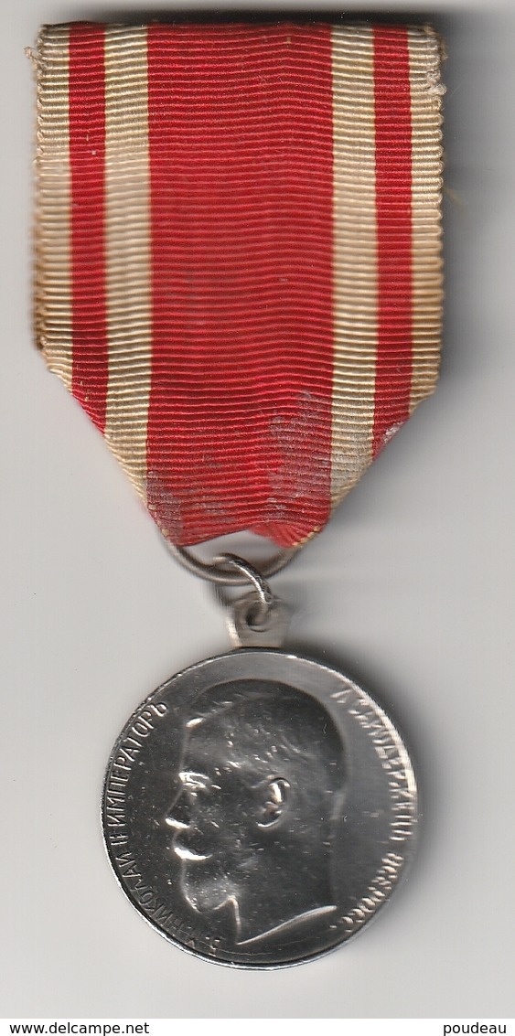 Médaille Du Zèle Russie - Russia