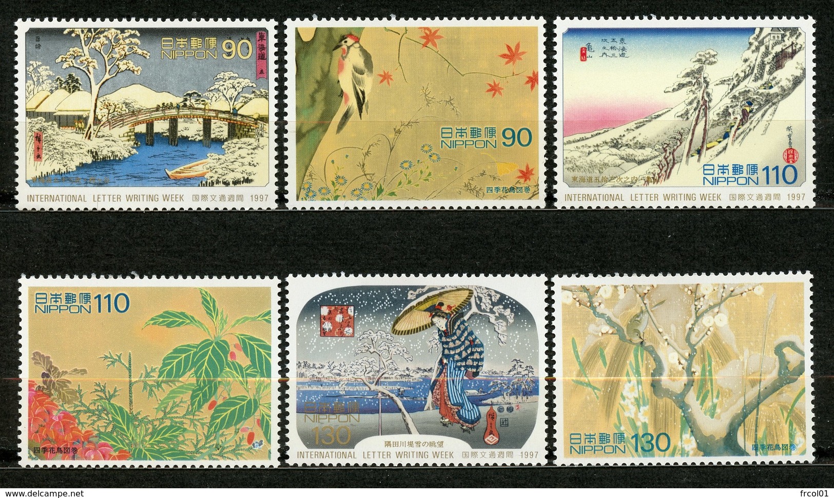 Japan, Yvert 2366/2371, MNH - Neufs