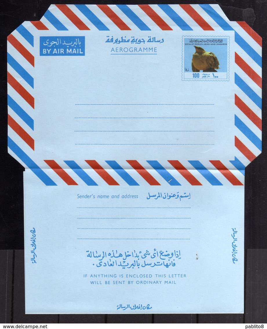 LIBYA LIBIA REPUBLIC GADDAFI ISSUE GHEDDAFI 1976 AEROGRAMME PAR AVIONE BY AIR MAIL AEROGRAMMA VIA AEREA UNUSED NUOVO - Libia