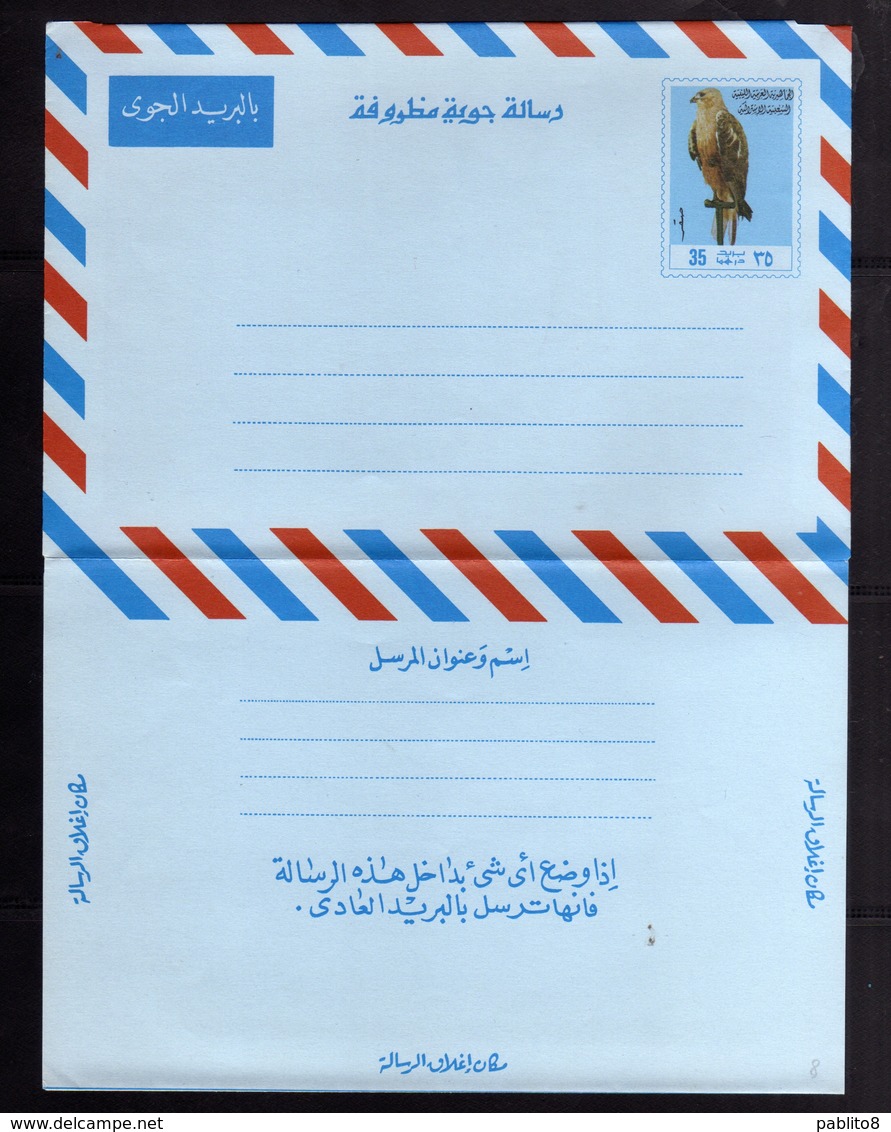 LIBYA LIBIA REPUBLIC GADDAFI ISSUE GHEDDAFI 1979 AEROGRAMME AEROGRAMMA BIRDS OF PREY RANNER FALCON BIRD UNUSED NUOVO - Libia