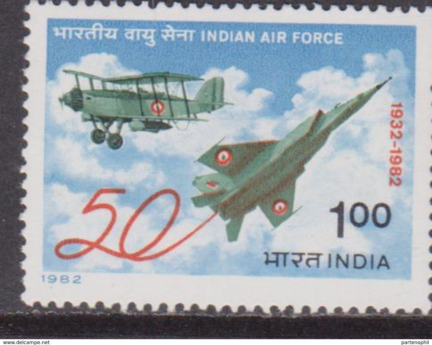 India 1982 AEREI/INDIAN Air Force/Aeromobile Set MNH - Nuovi