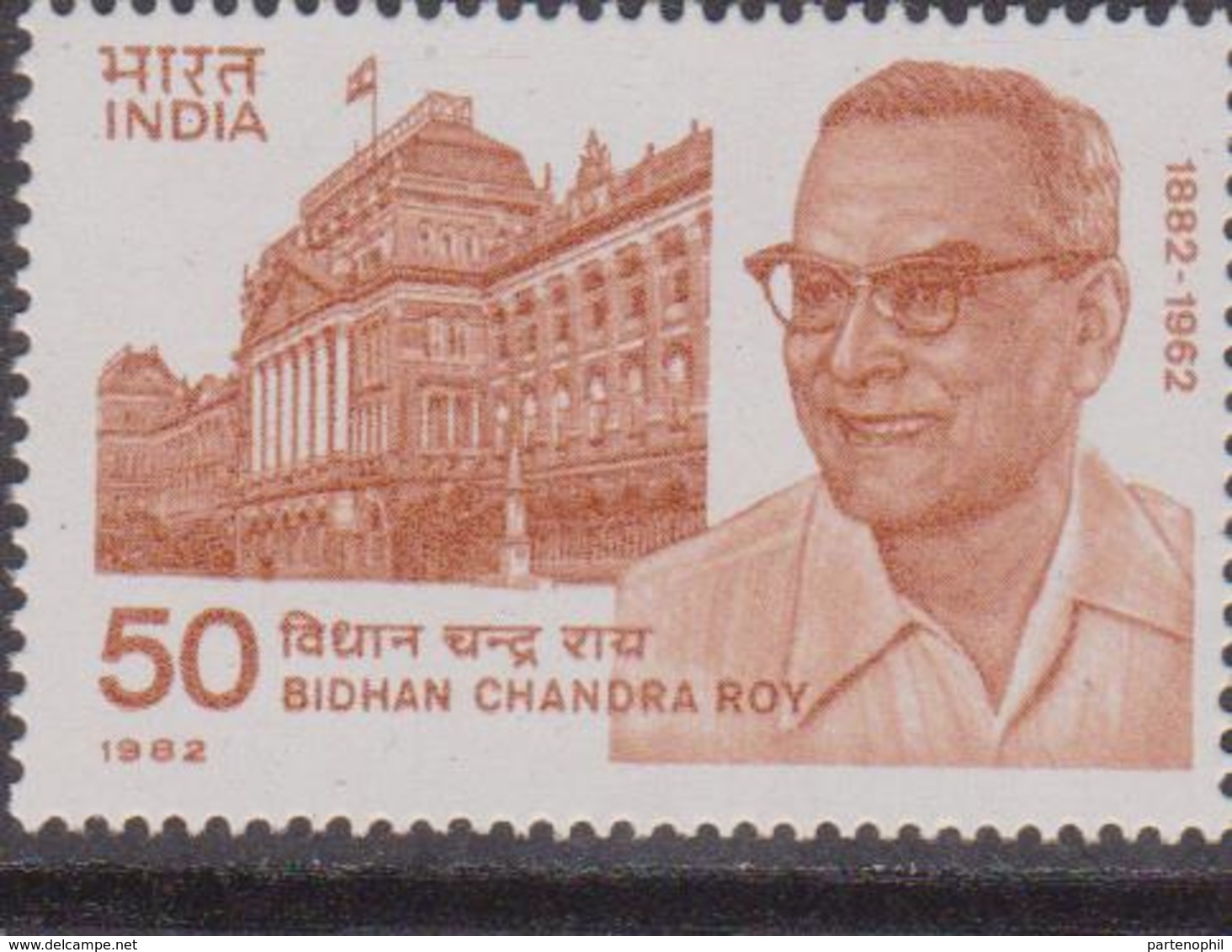 India 1982 Bidhan Chandra Roy, Medico Health Medicine MNH - Ongebruikt