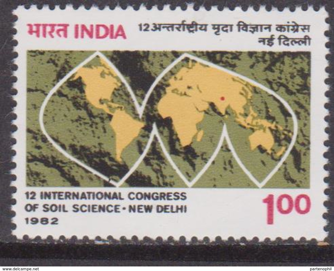 India 1982  Scienze Map Soil Set MNH - Nuovi