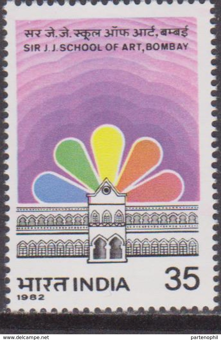 India 1982  Art Set MNH - Nuovi