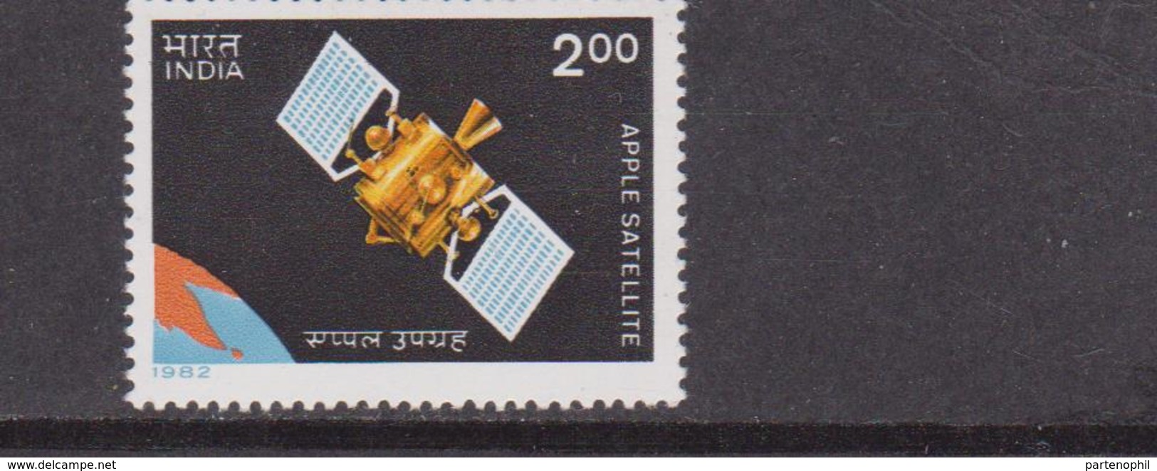 India 1982 Spazio Space MNH - Nuovi