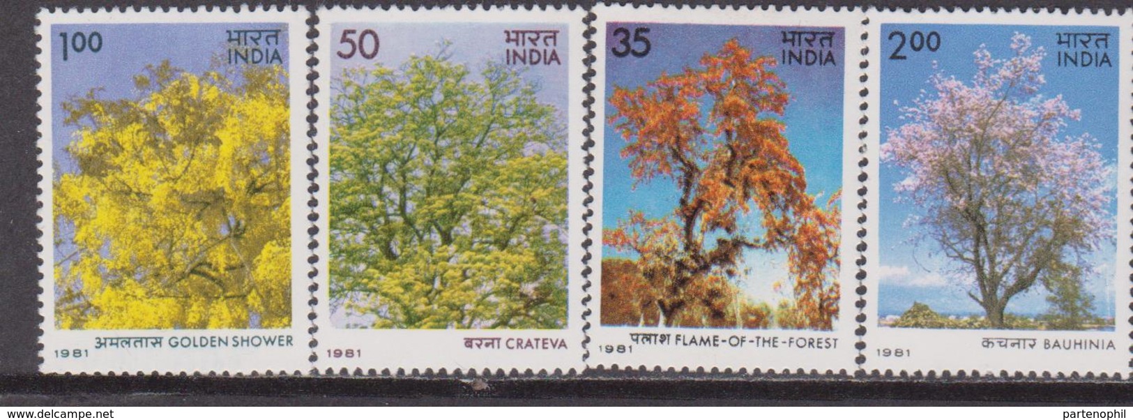 India 1982 Tree Alber MNH - Nuovi