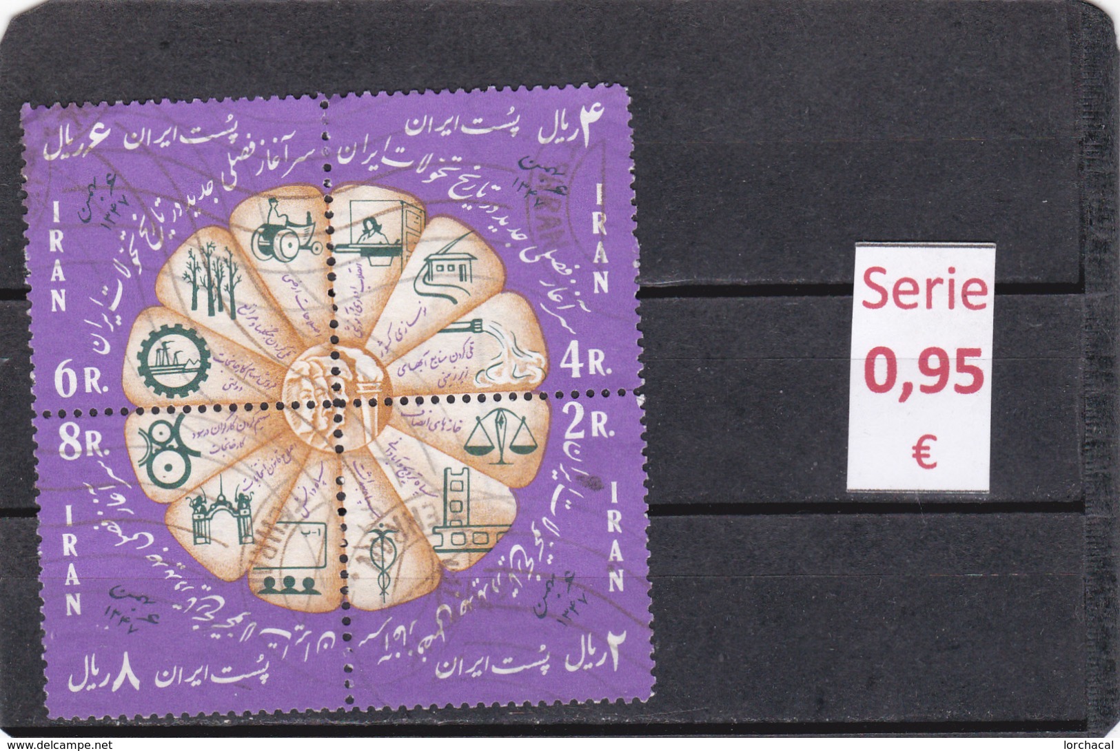 Irán  -  Serie Completa  - 6/3475 - Irán