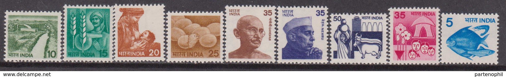 India 1982 Set.  MNH - Nuovi