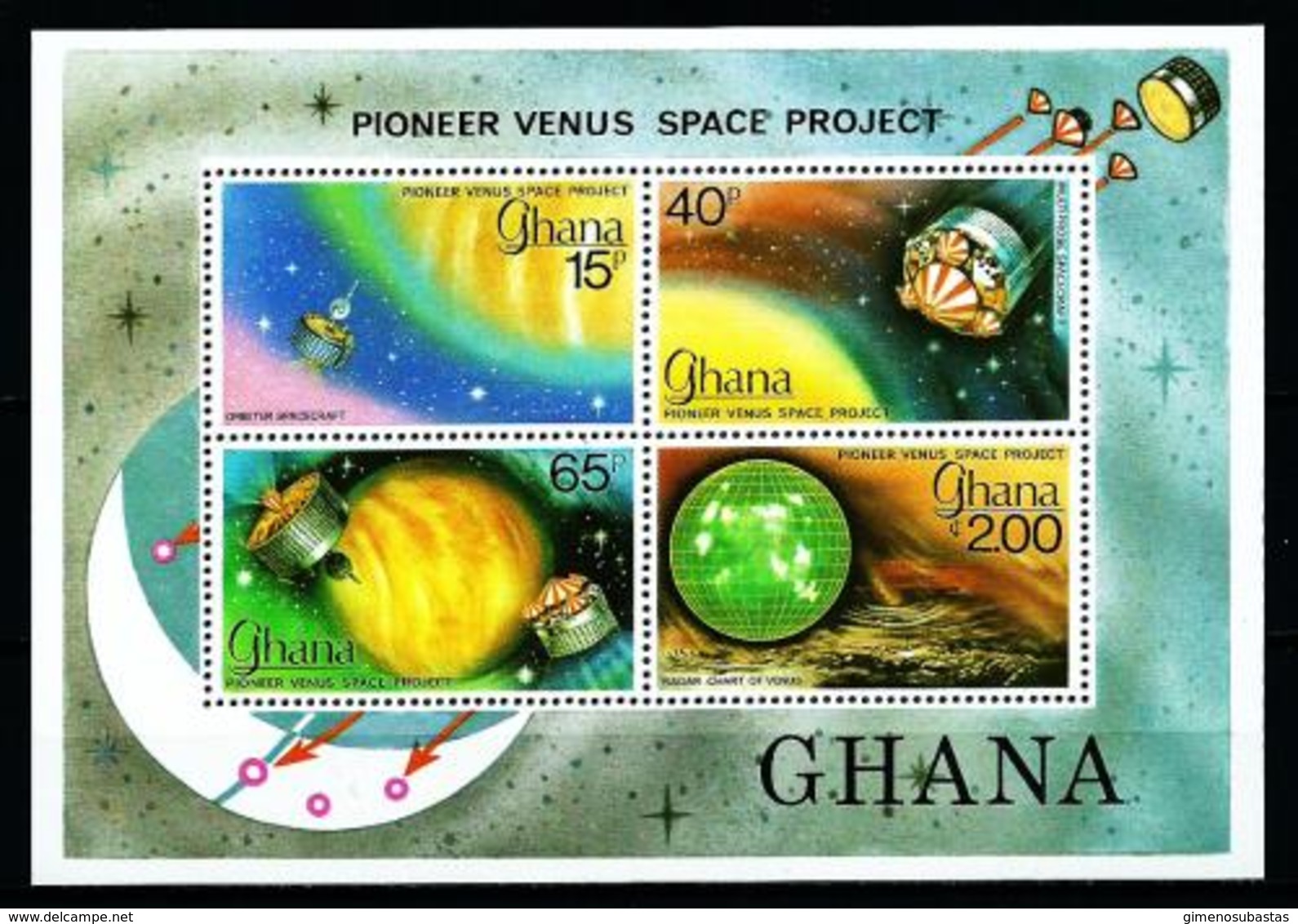 Ghana Nº HB-77 Nuevo - Ghana (1957-...)