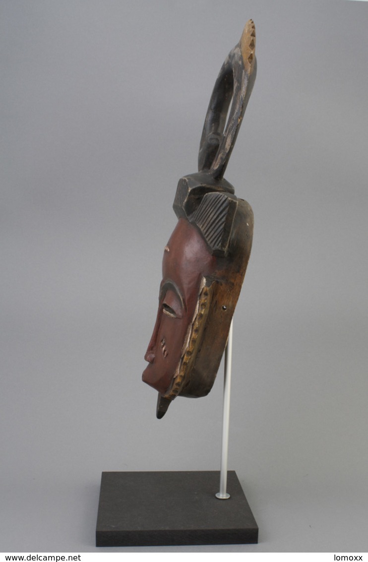 Baule Dance Face Mask, Côte d'Ivoire / Ivory Coast, Baule tribe