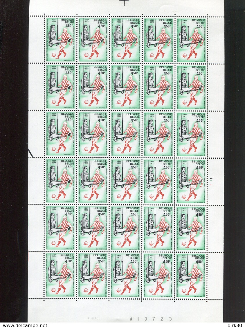 Belgie 1977 1863 Soccer Football Gymnastics Luppi Full Sheet MNH Plaatnummer 1 - Non Classés