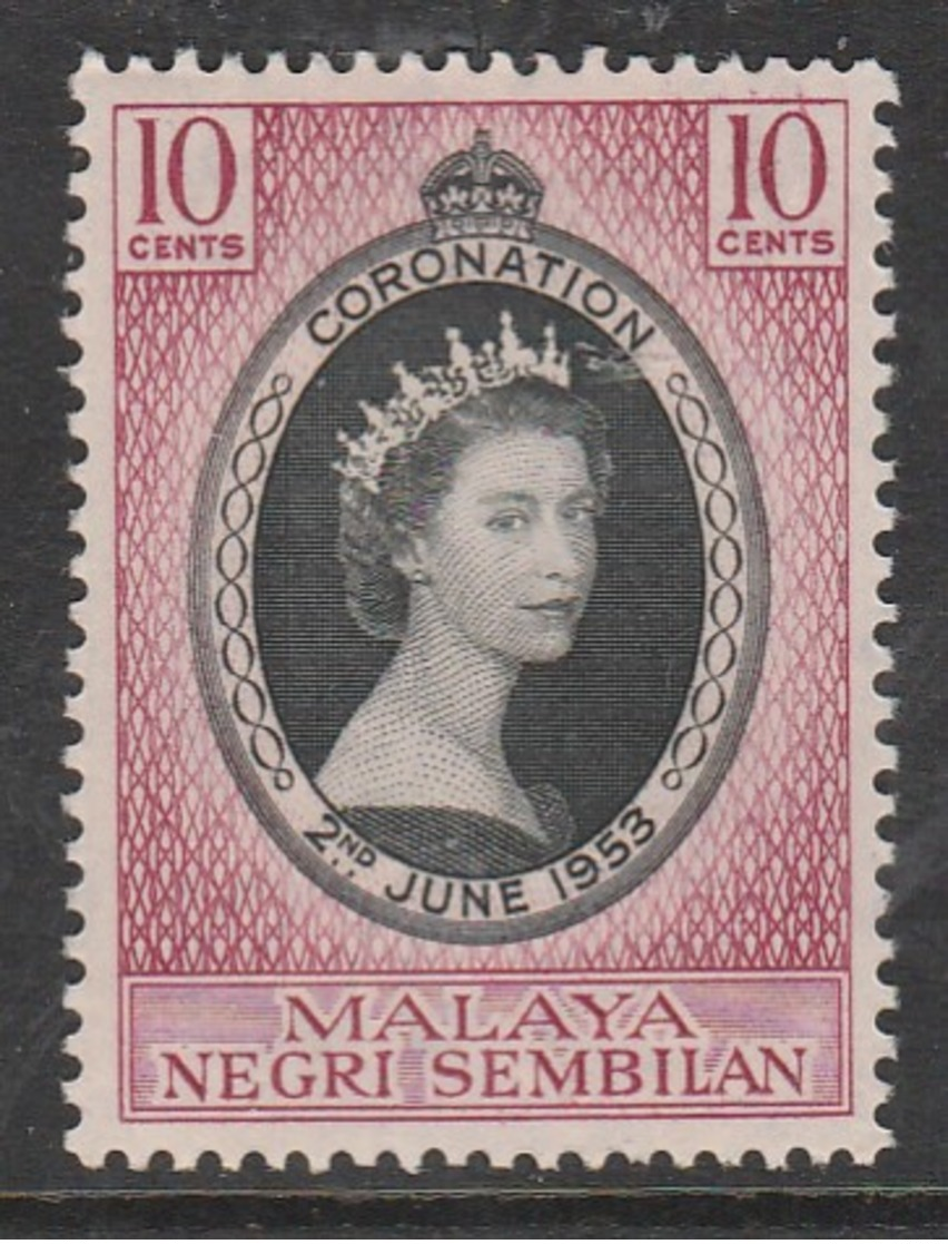 Malaysia Malaya (Negeri Sembilan) 1953 Coronation Of Queen Elizabeth II 10 C Purple/black SW 66 Mint Hinged - Perlis