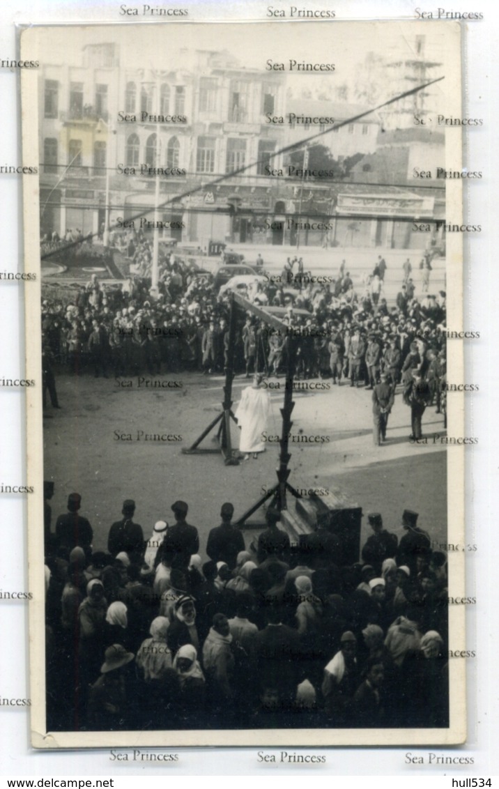 Syria Damas Damascus Public Execution 1948 Postcard Hanging Postcard - Syria