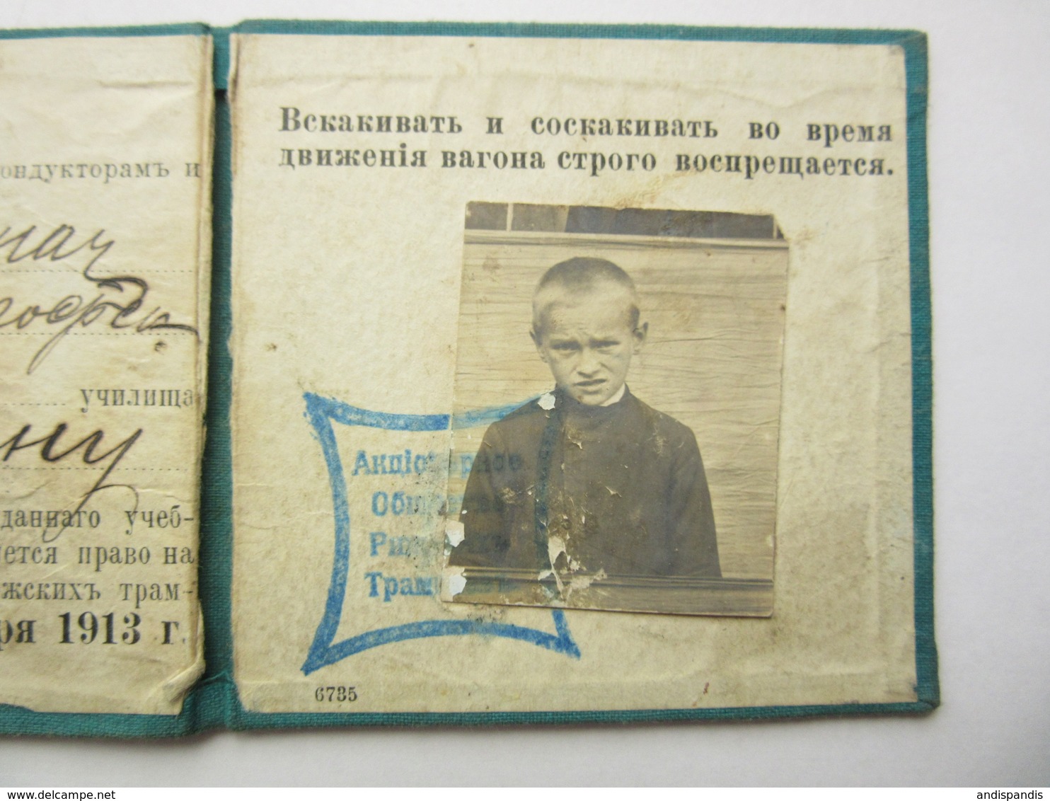 Y 1913 Imperial RUSSIA / LATVIA / RIGA   City Train - Tram Season Ticket For Pupil - Europa