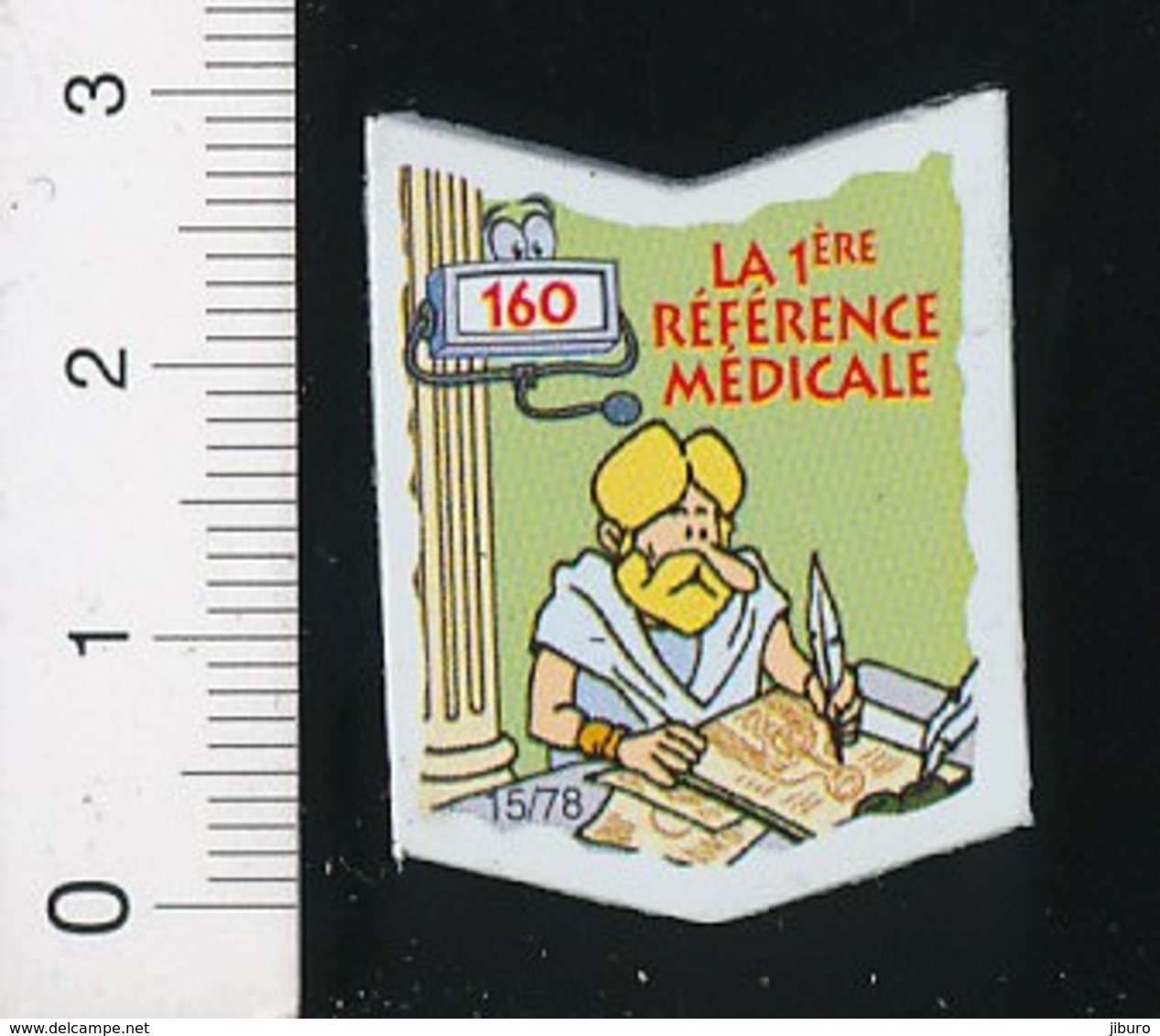 Magnet Le Gaulois 15/78 Les Découvreurs La Première Référence Médicale Médecine Médecin Anatomie Planche Anatomique Mag1 - Magnets