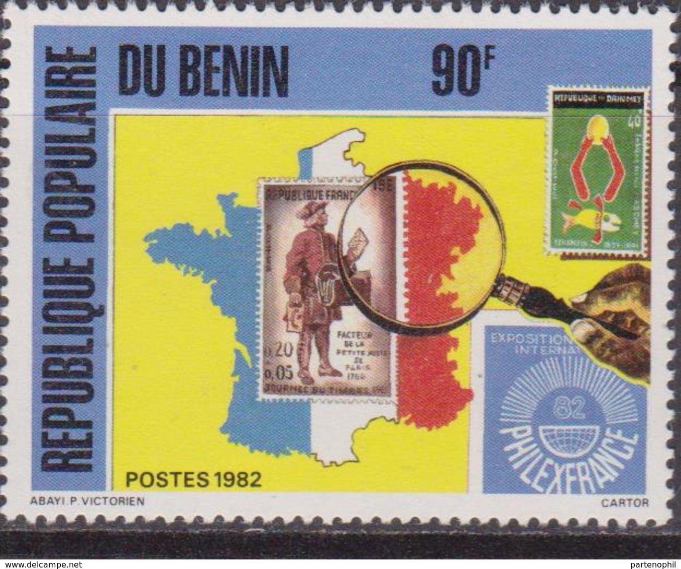 Benin 1982  Philexfrance 82 Paris Stamp On Stamp Exhibition MNH - Esposizioni Filateliche